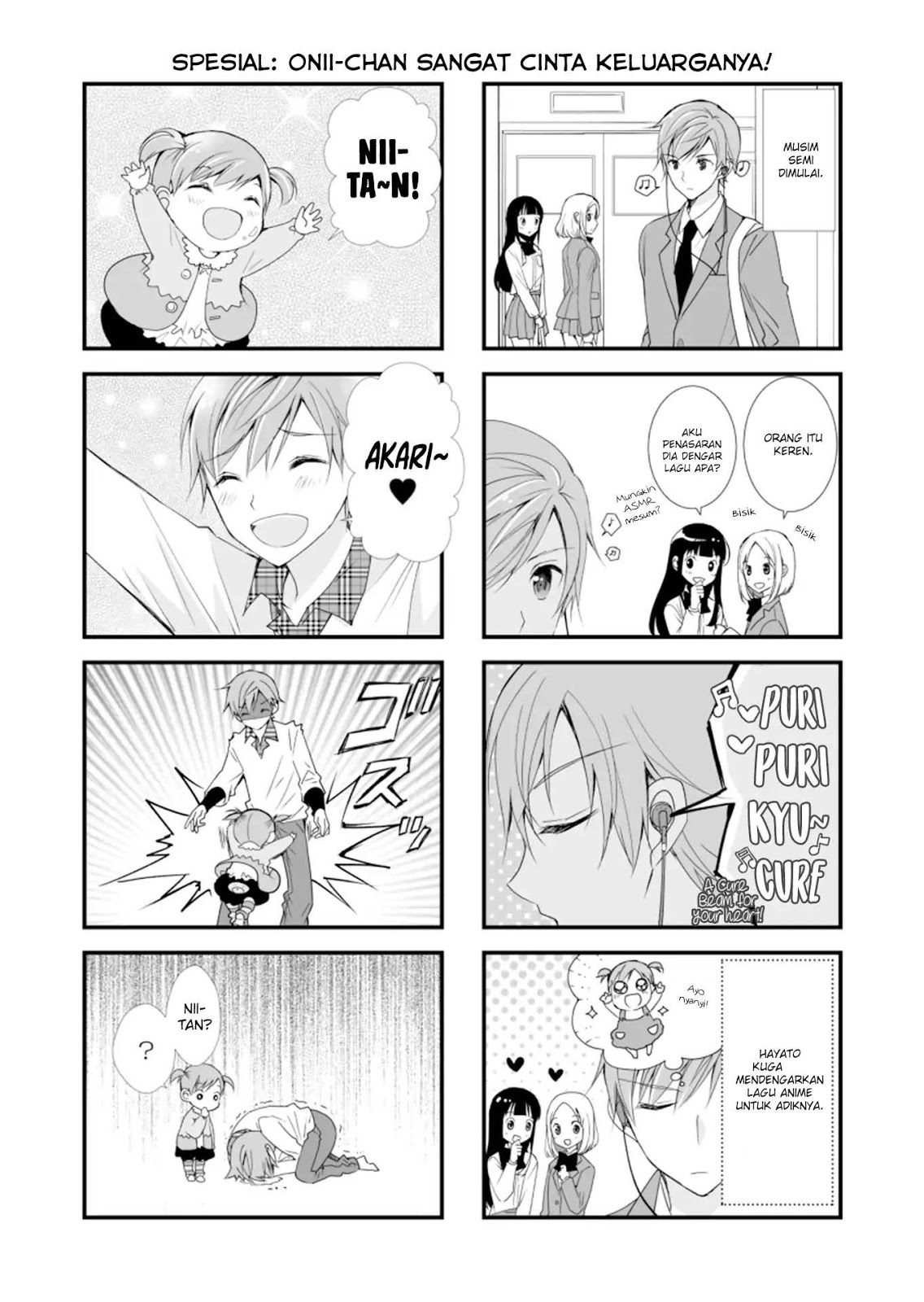 Watashitachi Wa Koi Wo Shiranai — Chapter 2, halaman 15